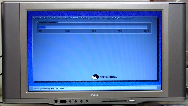 NEC VT900/2、パソコンを点検、初期状態に戻す